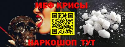 наркотики Бузулук
