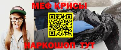 альфа пвп VHQ Бугуруслан