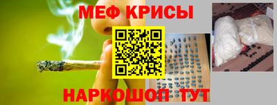 альфа пвп VHQ Бугуруслан