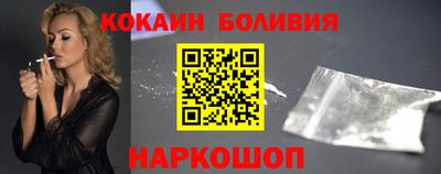 наркотики Бузулук