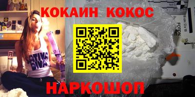 амф Будённовск