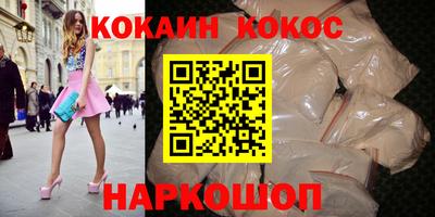 наркотики Бузулук