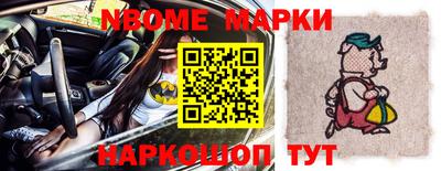 альфа пвп VHQ Бугуруслан