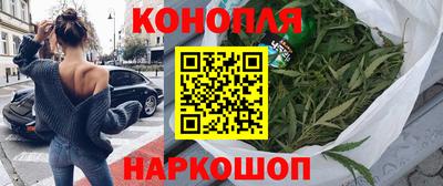 наркотики Бузулук