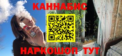 амф Будённовск