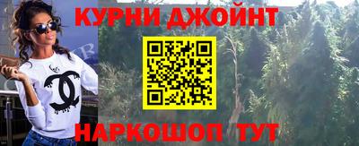 амф Будённовск