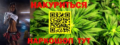 альфа пвп VHQ Бугуруслан