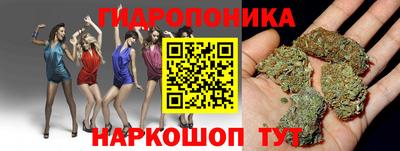 наркотики Бузулук