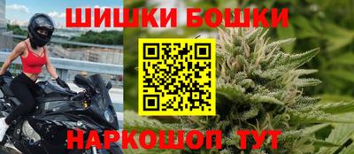 наркотики Бузулук