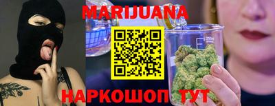 альфа пвп VHQ Бугуруслан