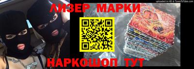 амф Будённовск