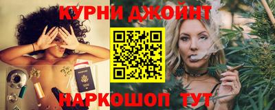 амф Будённовск
