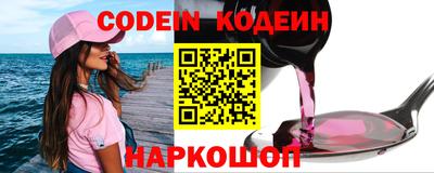 наркотики Бузулук