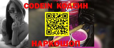 наркотики Бузулук