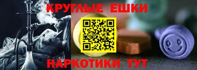 амф Будённовск