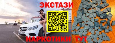 наркотики Бузулук