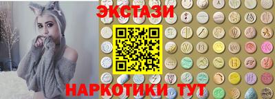 амф Будённовск