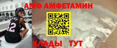 наркотики Бузулук
