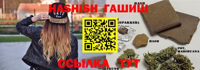 амф Будённовск