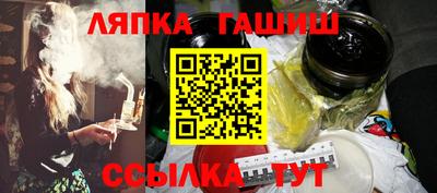 амф Будённовск